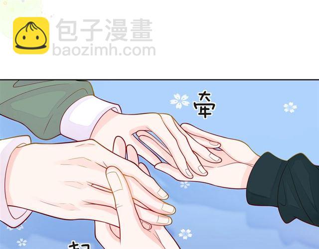 第37话 谎言193
