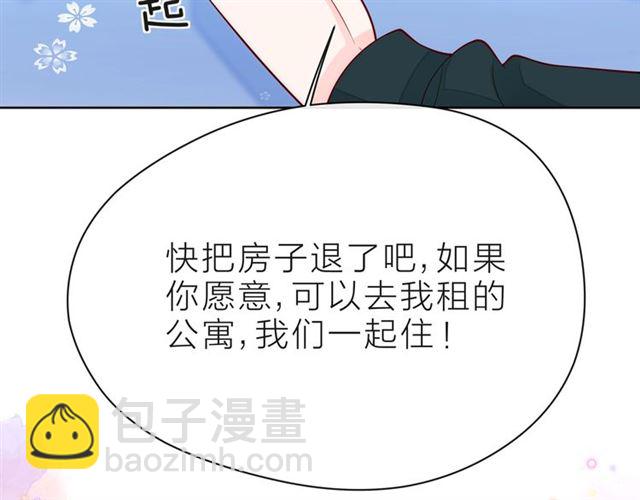 第37话 谎言194