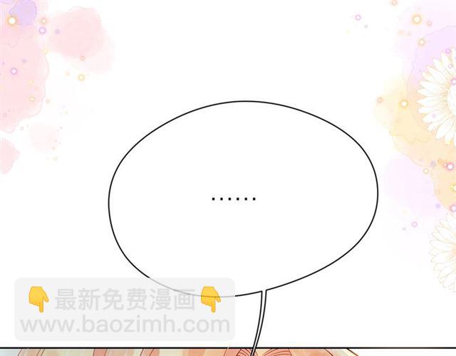第37话 谎言195