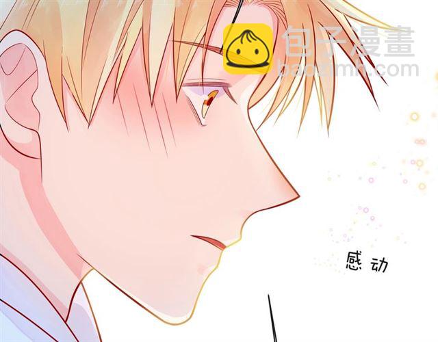 第37话 谎言196