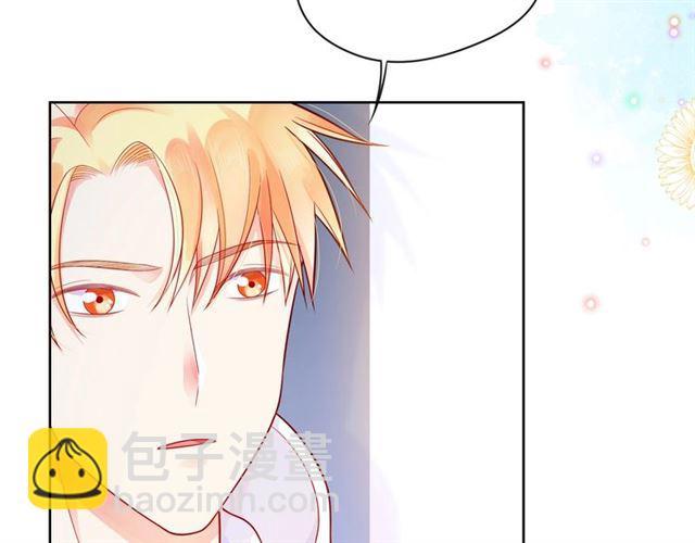 第37话 谎言200