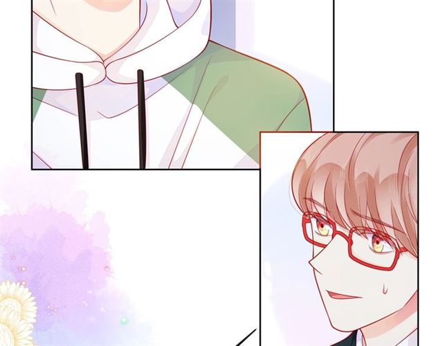 第37话 谎言201