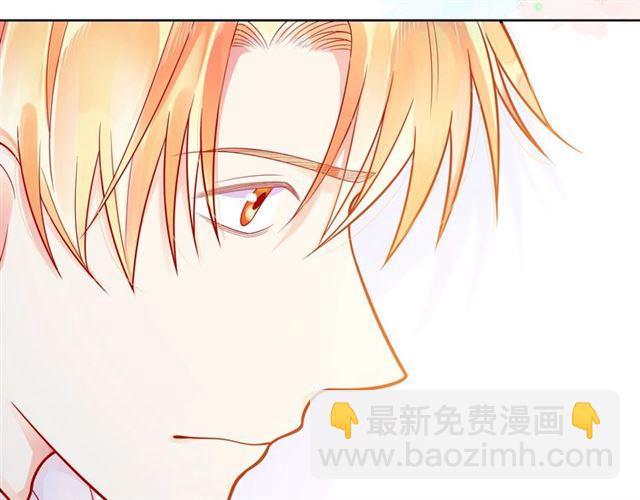 第37话 谎言204