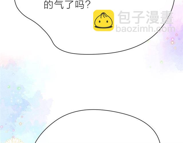 第37话 谎言209