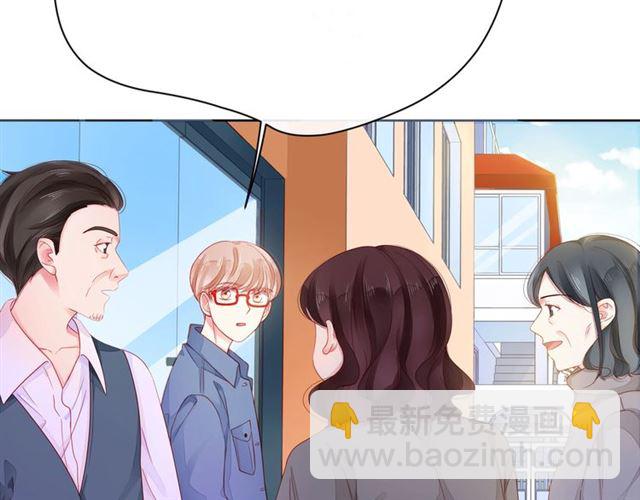 第37话 谎言21