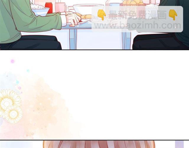 第37话 谎言215