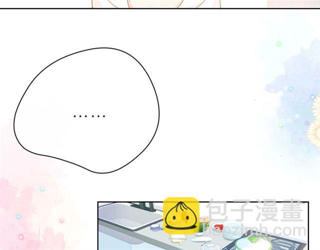 第37话 谎言218