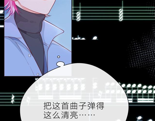 第37话 谎言225