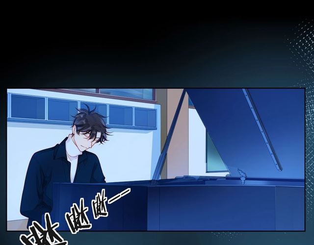 第37话 谎言230