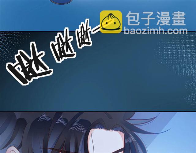 第37话 谎言232