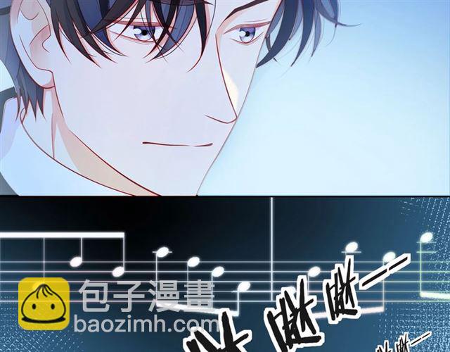 第37话 谎言233