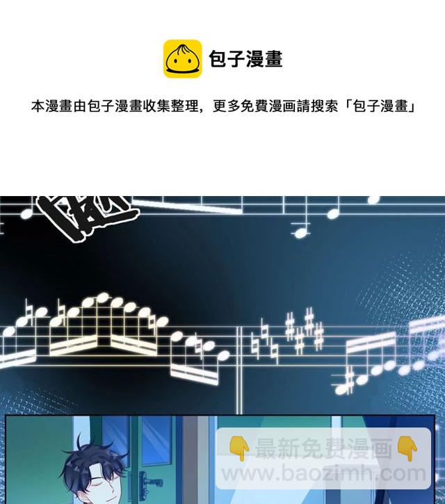 第37话 谎言236