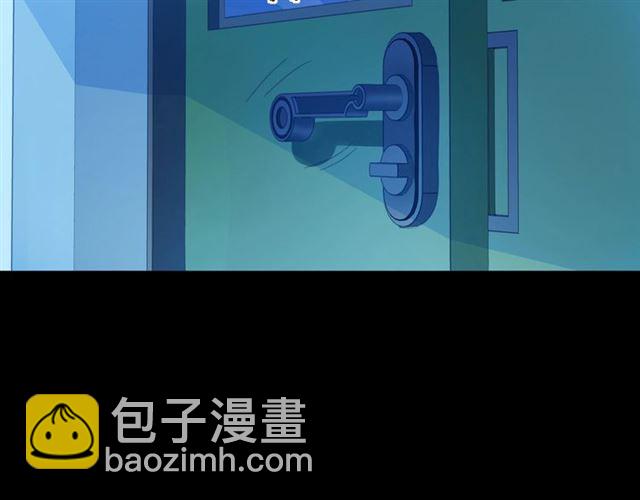 第37话 谎言238
