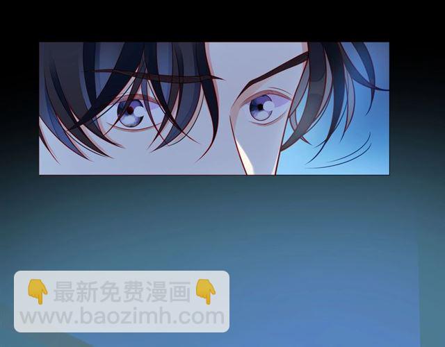 第37话 谎言239