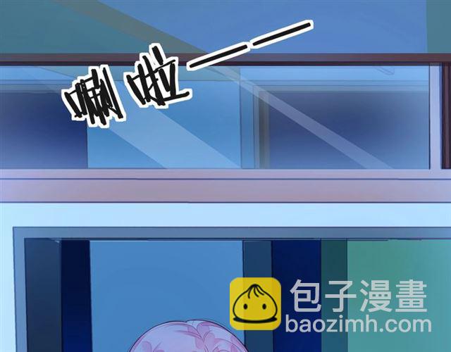 第37话 谎言240