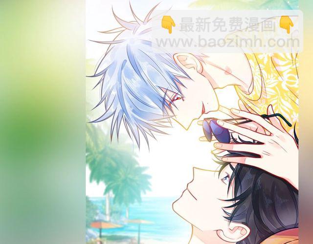 第37话 谎言247
