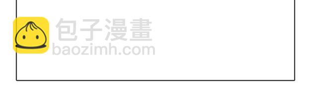 第37话 谎言250