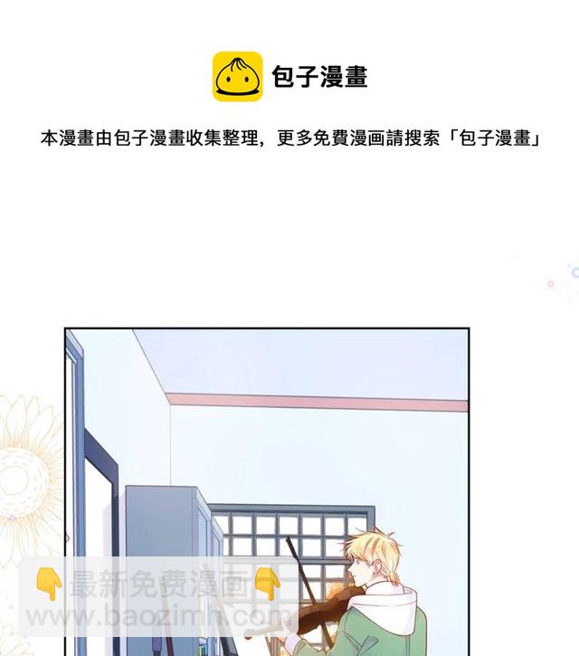 第37话 谎言30