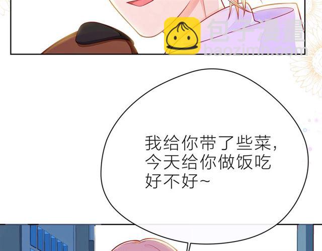 第37话 谎言33