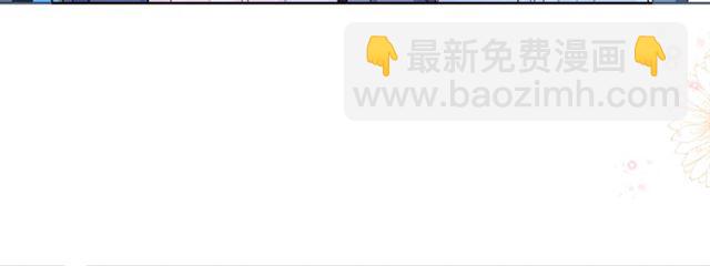 第37话 谎言35