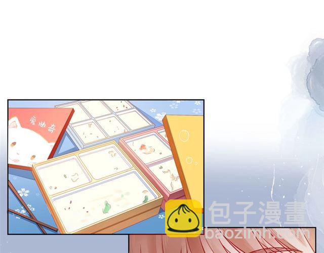 第37话 谎言37