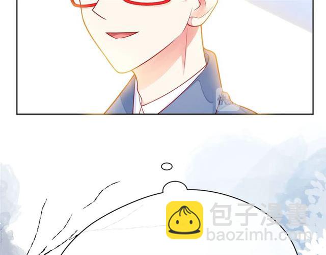 第37话 谎言44