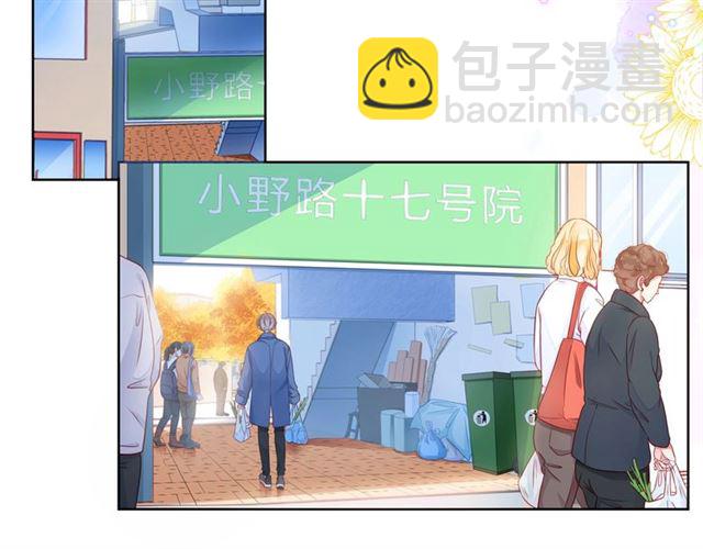第37话 谎言5