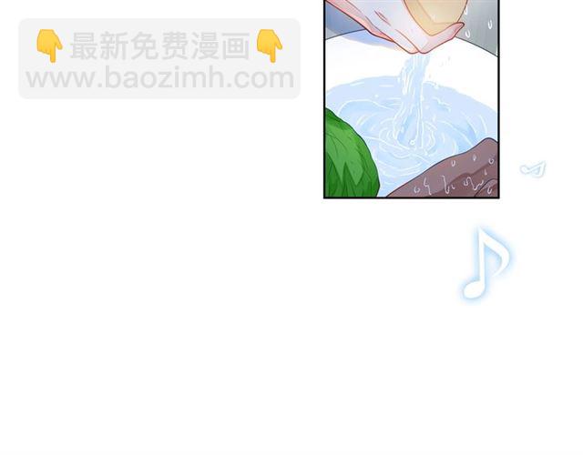 第37话 谎言53
