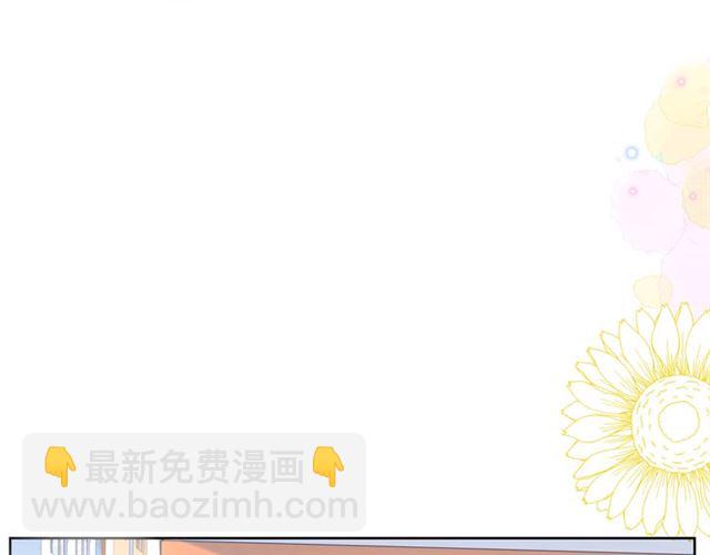 第37话 谎言6