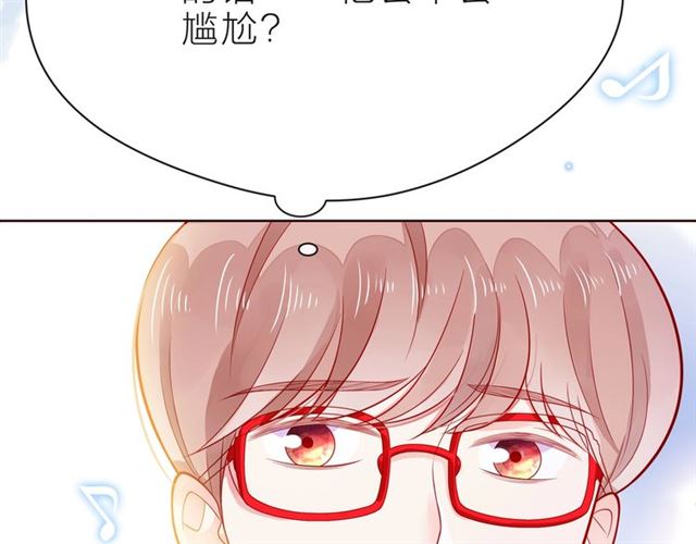 第37话 谎言63