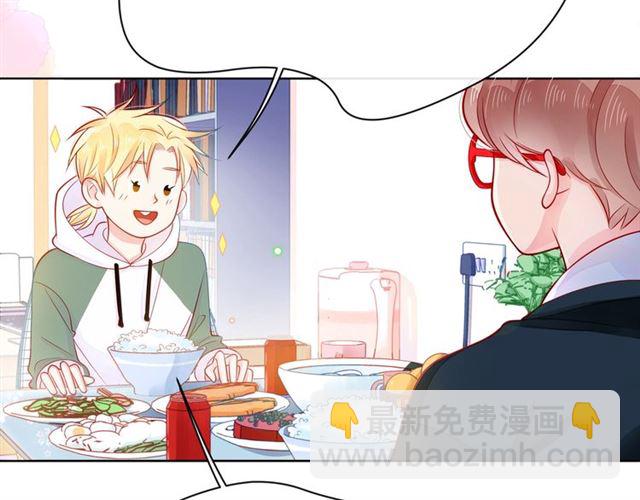 第37话 谎言68