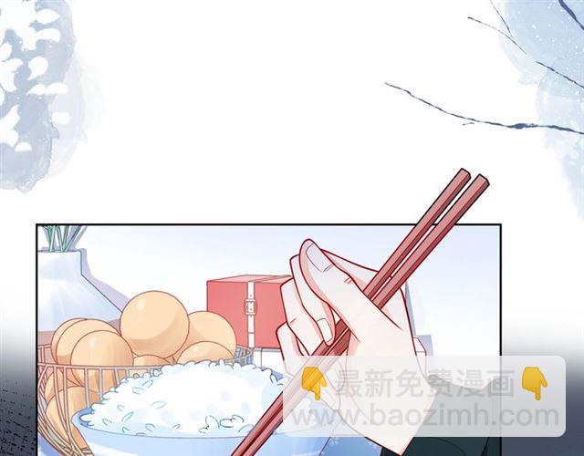 第37话 谎言82