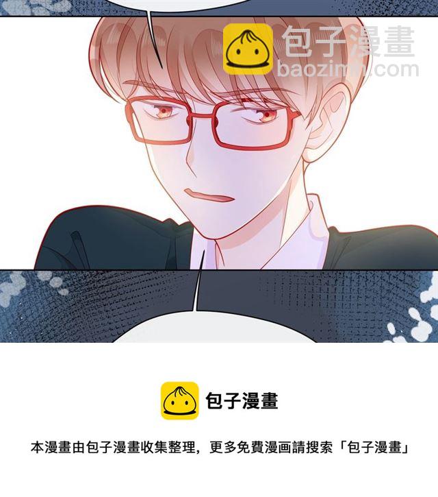 第37话 谎言84