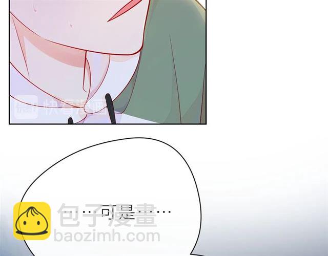 第37话 谎言90