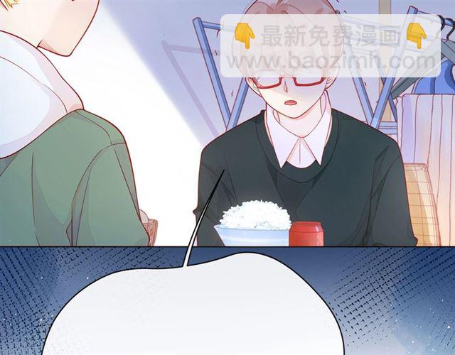 第37话 谎言92