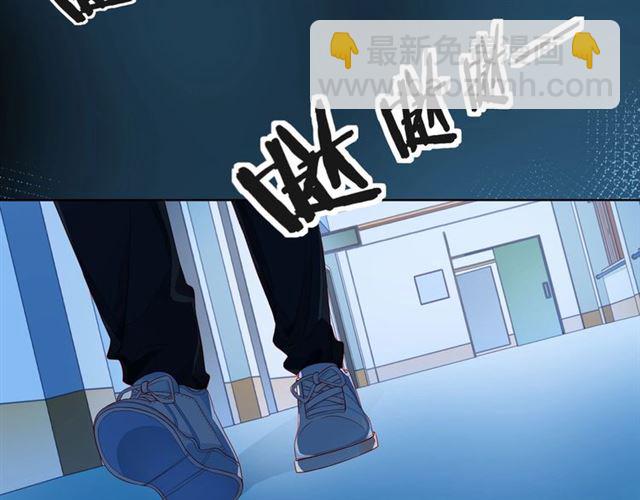 第38话 被发现了？！100