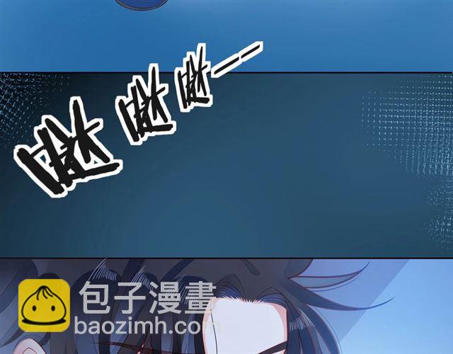 第38话 被发现了？！101