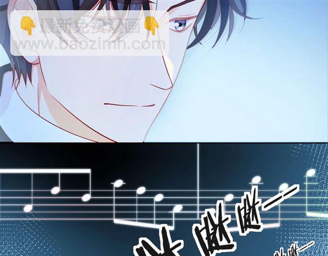 第38话 被发现了？！106