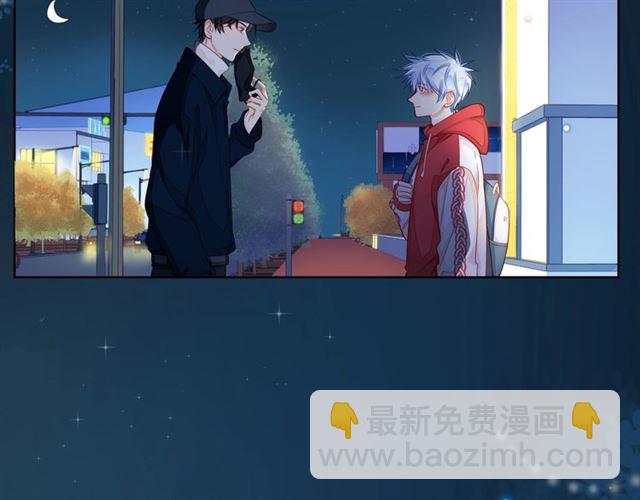 第38话 被发现了？！11