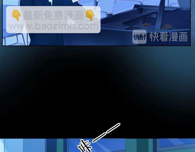 第38话 被发现了？！110