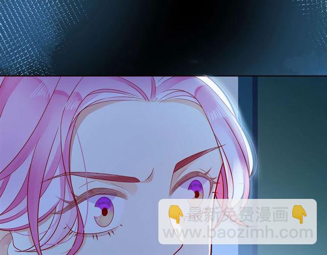 第38话 被发现了？！116