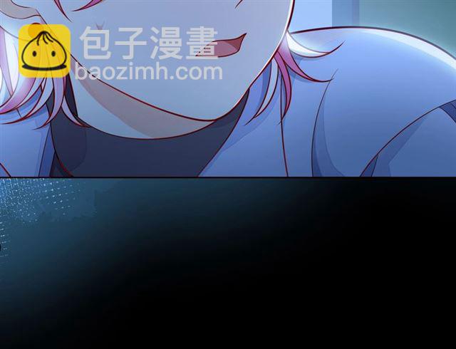 第38话 被发现了？！117