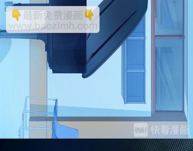 第38话 被发现了？！122