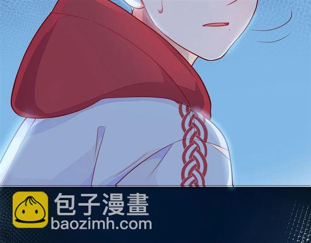 第38话 被发现了？！124