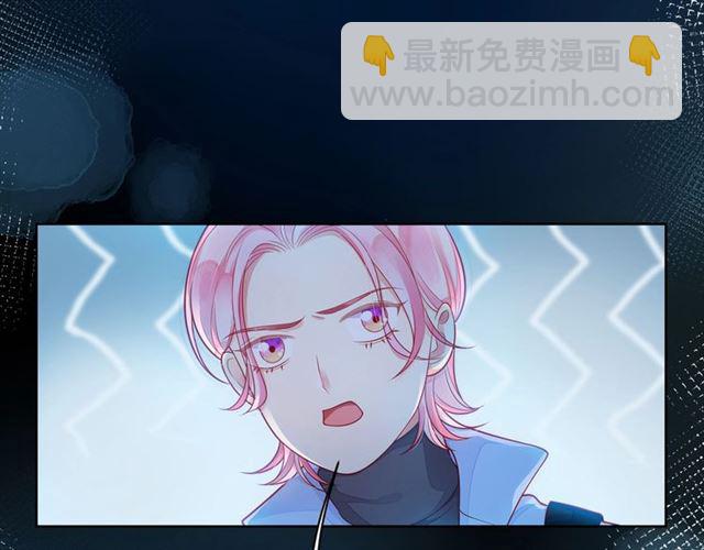 第38话 被发现了？！125