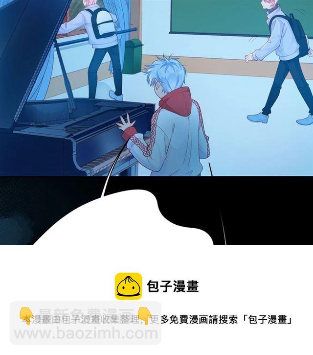 第38话 被发现了？！128