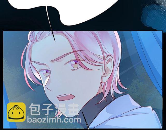 第38话 被发现了？！131