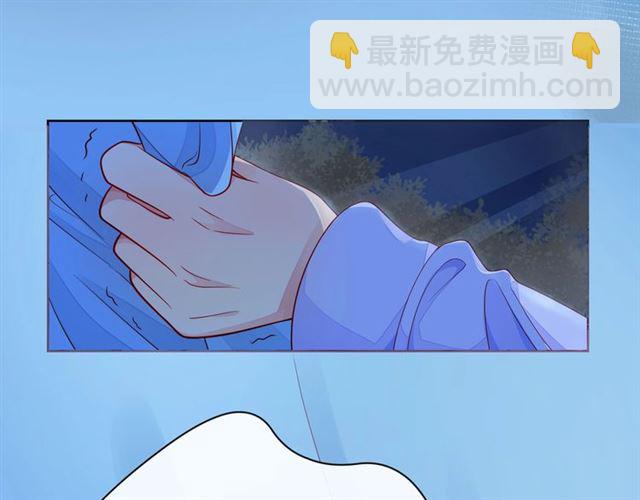第38话 被发现了？！144