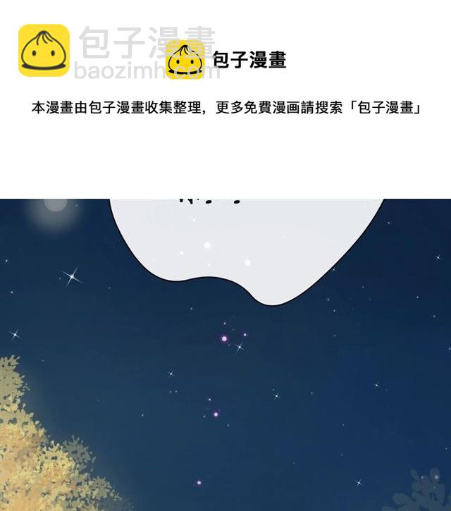 第38话 被发现了？！148