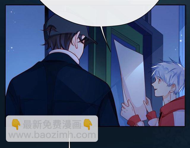 第38话 被发现了？！15
